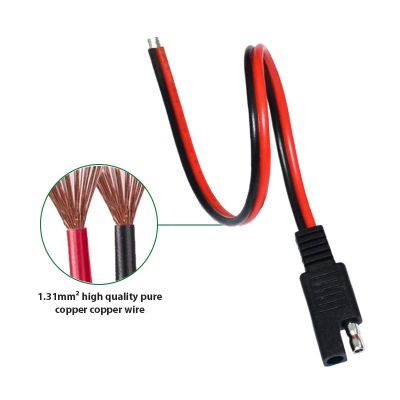 1pcs 30CM 10A Power Automotive Extension Cable SAE Connector Cable Quick Disconnect