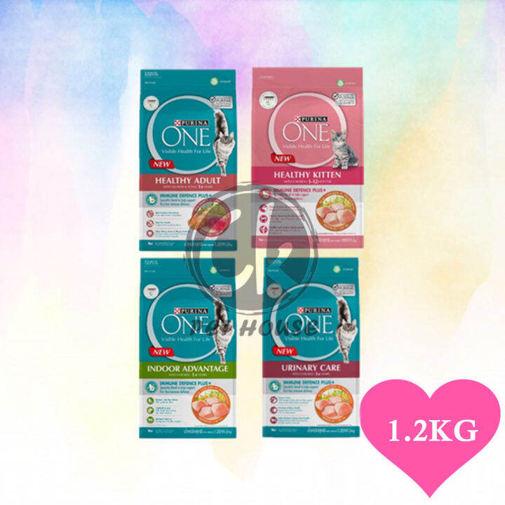 Purina One Kitten Adult Indoor Urinary Care Chicken / Salmon Tuna Cat ...