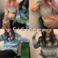 Cici(0357)เสื้อสเวตเตอร์ไหมพรมลายทาง ไล่สีน่ารักมาก ผ้าใส่สบายสไตล์เกาหลี