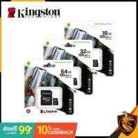 Kingston Micro SD Card 16、32、64、128 GB (SDCS2) Canvas Select Plus Class10 UHS-I 100MB/s มี SD Adapter ประกัน Lifetime