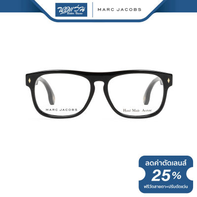 กรอบแว่นตา Marc Jacobs (MJ) มาร์ค จาคอป รุ่น FMJ378 - NT