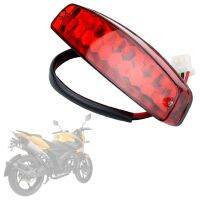 【hot】 1 Pc 3 Wire 12V Brake Stop License Taillight Off-road Motorcycle Tail Rear Lamp