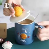 Universe Coffee Mugs 450Ml Creative 3D Planet Cups with Lid Ceramic Milk Oat Beverages Breakfast Pot Funny Cup Gift for Kids