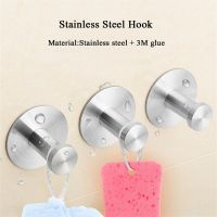 【YF】 Hook Stainless Steel Self Adhesive Wall Door Bathroom Kitchen  Living Room Holder Multi-Purpose Home Storage Rack