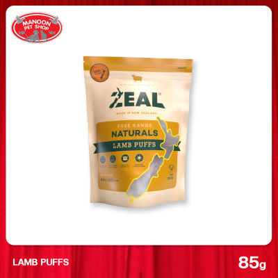 [MANOON] ZEAL Lamb Puffs ปอดแกะนิวซีแลนด์ ขนาด 85 กรัม