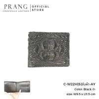 [SALE] Prang Crocodile Leather Short Bi-fold Wallet / US Wallet กระเป๋าสตางค์ผู้ชาย US สองพับแบบสั้น หนังจระเข้ C-W22H(S)ซับผ้า-AY