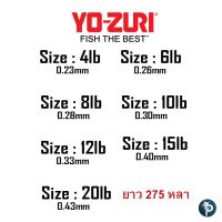 สาย YO-ZURI HYBRID MADE IN JAPAN บริการเก็บเงินปลายทาง