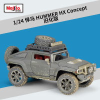 Maisto 1:24 Old Version Hummer HX Concept Car Simulation Alloy Finished Car Model Toy Gift Decoration