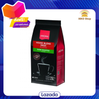 ?Promotion?จัดส่งฟรี  อโรมา เมล็ด กาแฟคั่ว House Blend RED 250 กรัม Aroma Dark Roasted ชนิดเมล็ด อโรม่า มีเก็บปลายทาง