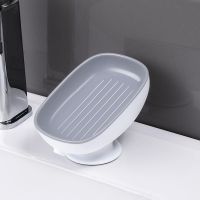 Super Suction Cup Soap Box Soap Dish Drain Water Function Bathroom Soap Holder Soap Container Kitchen Sink Soap In Sheets Soap Dishes