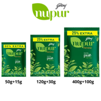 เฮนน่าธรรมชาติ100% Henna Nupur 100% natural 65g /150g