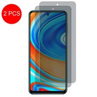 2PCS Privacy Filter Tempered Glass Film AntiSpy Shield Screen Protector for Xiao Redmi Note 11 Pro/Note 11 Pro Plus