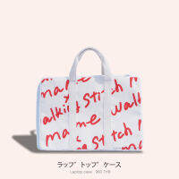 Walkingstitch-กระเป๋าโน๊ตบุ๊ค-Mame Laptop Case