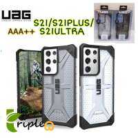 ((S23 / S23+ / S23ultra มาจ้า))UAG Plasma เคสกันกระแทก เกรด AAA++ Samsung Galaxy S21/S21PLUS/s21ultra