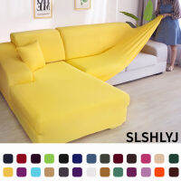 L รูปร่างโซฟาเก้าอี้แข็งมุมโซฟาครอบคลุมที่นอน Slipcovers Elastica วัสดุโซฟาป้องกันผิวสำหรับสัตว์เลี้ยง Chaselong ปก