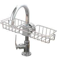 Mary6 Home kitchen faucet storage rack pool sponge drain basket bathroom supplies bathroom storage rack no punching