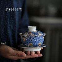 PINNY "คืนดาว" สีเคลือบเซรามิกมือวาดถ้วยน้ำชากังฟูชุดชา Chinaware บริการชาจีน