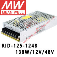 Mean Well RID-125-1248 AC DC 138W 2.3A 12V 48V Dual Output Switching Power Supply ร้านค้าออนไลน์ Meanwell