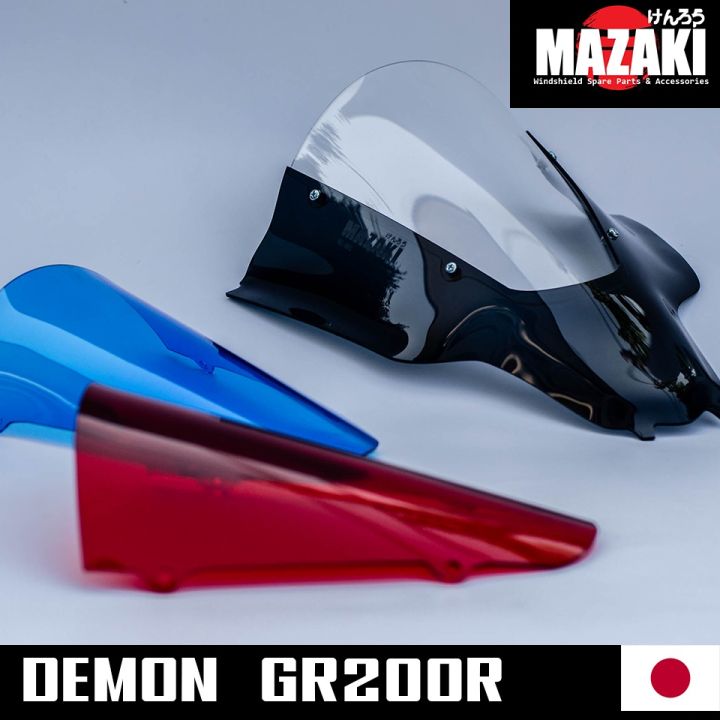 ชิวหน้า-demon-gr200r-แบนด์แท้-mazaki