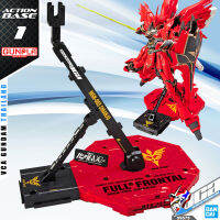 BANDAI GUNPLA ACTION BASE 1 SINANJU VER DISPLAY STAND ฐาน ขาตั้ง โมเดลกันดั้ม กันพลา พลาโม VCA GUNDAM