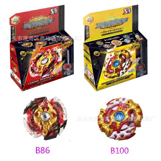 Bey blade beyblade burst beyblade kim loại fusion 4d siêu quay đầu b110 - ảnh sản phẩm 7