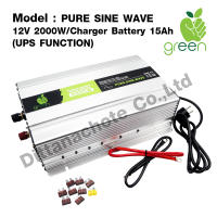 Inverter UPS Function Pure sine wave 12V 2000W With Charger Battery 15A/Hr