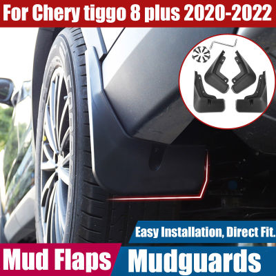 บังโคลนแผ่นกันโคลนล้อรถยนต์แผ่นบังโคลน4ชิ้นสำหรับ Chery Tiggo 8 Pro 8 Plus 2020 2021 2022 2023