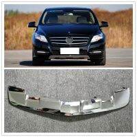 กันชนหน้าชุบโครเมี่ยมแถบสว่างยามล่างสำหรับ Benz R- Class W251 OEM 251 885 3123