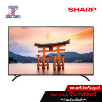 SHARP 4K Ultra-HDR Android TV with Google Assistant รุ่น 4T-C60BK1X