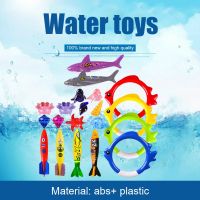 20pcs Children Swimming Pool Throwing Sinking Dive Toys Funny Underwater Training Kids Summer Diving Game Play Water Toys Balloons