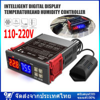 [กรุงเทพฯจัดส่ง24ชม]Stc-3028 ควบคุมอุณหภูมิ  เครื่องวัดอุณหภูมิไฮโกรมิเตอร์ C/F เทอร์โมสตัท เอาท์พุตรีเลย์สองตัว AC 110V 220V DC 12V 24V 10Aควบคุมอุณหภูมิ และความชื้น