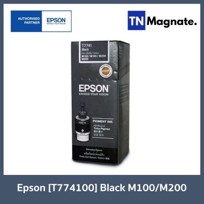[หมึกพิมพ์] Epson T774 INK Black M100/M200 (สีดำ) T744100