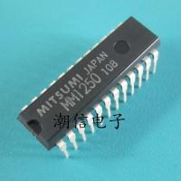 10cps MM1250 DIP-24