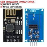 【LZ】✓○❀  Módulo Adaptador Serial WiFi sem fio ESP8266 ESP-01 3.3V 5V Esp01 Breakout Adaptadores PCB Compatível para Arduino