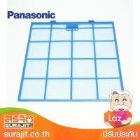 PANASONIC E-ION FILTER รุ่น ACXD0002810