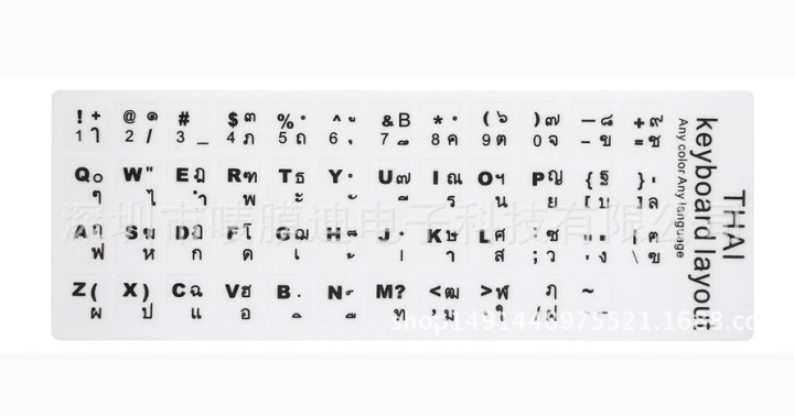 ถูกจริต-1-pcs-สติ๊กเกอร์คีย์บอร์ดไทย-sticker-thai-keyboard-สติ๊กเกอร์แป้นพิมพ์กันน้ำ-สติ๊กเกอร์ตกแต่งแป้นพิมพ์-ใช้งานง่าย