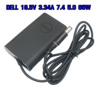 Dell Adapter Ac19.5V 3.34A 65W 7.4x5.0m อะแดปเตอร์ สายชาร์จ พร้อมส่ง