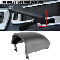 รถ Handbrake Handle Lever สำหรับ VOLVO S40 V50 C30 C70 2006-2012 ด้านข้าง OE 31329236 อุปกรณ์ตกแต่งภายใน-TIOH MALL