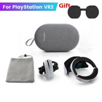 For PS VR2 Portable Zipper Storage Bag VR Accessories For PlayStation VR 2 Protective Box Suitable VR Accessories