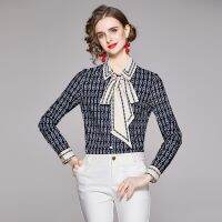 Designer Women Tops And Shirts Vintage Elegant Bow Belt Long Sleeve Chain Printing Causal Chiffon Office Ladies Blusa