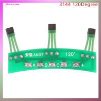 Banyan สกู๊ตเตอร์ไฟฟ้า HALL SENSOR BOARD มอเตอร์ฮอลล์เซนเซอร์ PCB Board Scooter high Precision SENSOR MODULE 3144 41F 43F แผงวงจร120องศา