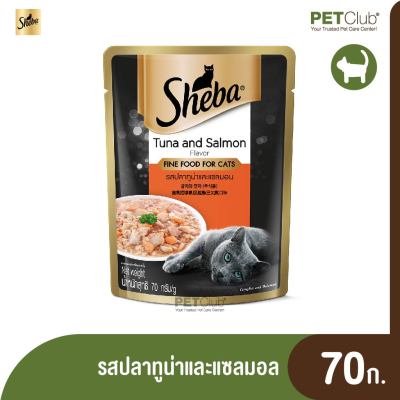 [PETClub] SHEBA®Tuna & Salmon รสปลาทูน่าและแซลมอล อายุ 12 เดือนขึ้นไป (70 g)