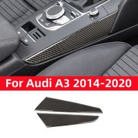 For Audi A3 S3 2013-2019 Car Accessories Car Interior Carbon Fiber Both Sides Shifter Console Modification Trim Stickers