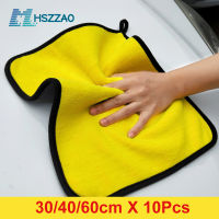 10Pcs 304060Cm Microfiber Towel Car Microfiber Cloth Wash Towel Microfiber Cleaning Cloth Car Wash Drying Towel Auto Detailing