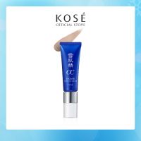 KOSE SEKKISEI White cc Cream (01) 30g โคเซ่ เซกิเซ ไวท์ ซีซี ครีม 01 30 กรัม SPF50/PA++++