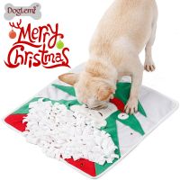 [COD] Factory direct selling pet Claus sniffing mat Tibetan food puzzle dog smelling decompression training toy