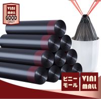 【สินค้าคุณภาพดี】VINIMALL ถุงขยะสีดำ 45x50 ซม.  เนื้อเหนียว ไม่สกปรก ถุงขยะอเนกประสงค์ ถุงขยะแบบม้วน ถุงขยะ ถุงขยะสีดำ 45x50 ซม. เนื้อเหนียว ไม่สกปรก ถุงขยะอเนกประสงค์ ถุงขยะแบบม้วน - ถุงขยะแบบม้วน หนาพิเศษ - สำหรับใส่ขยะต่างๆ  - มีรอยปรุ ฉีกใช้งานง่าย  -