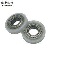 Suitable For Canon Ir2016 155 165 1600 2000 2010 2320 2318 2420 Clearance Wheel