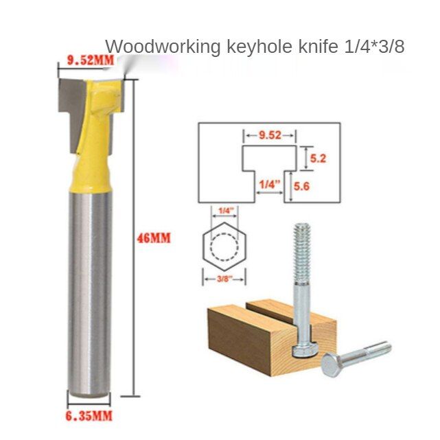 มือจับเล็ก-keyhole-1-4-3-8ไม้เครื่องตัดมิลลิ่งตัดหัว-keyhole-keyhole-กรอบรูปแขวนไฟฟ้าไม้เครื่องแกะสลักบด