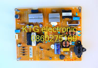 อะไหล่ทีวี (Main Board) เมนบอร์ดทีวี ภาคจ่ายไฟ ซัพพลาย แอลจี LG ทีวี49นิ้ว รุ่น49UK6300PTE